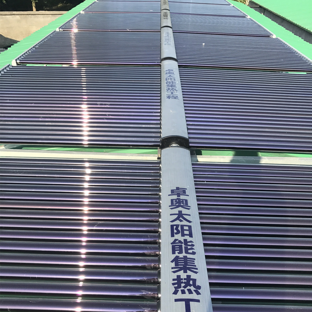 承接揚(yáng)州晨潔日化有限公司員工宿舍區(qū)熱水系統(tǒng)！