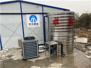 安徽合肥工地項(xiàng)目部生活區(qū)空氣能