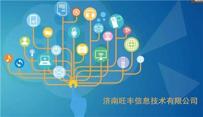 門(mén)店預(yù)約服務(wù)軟件相關(guān)產(chǎn)品推薦